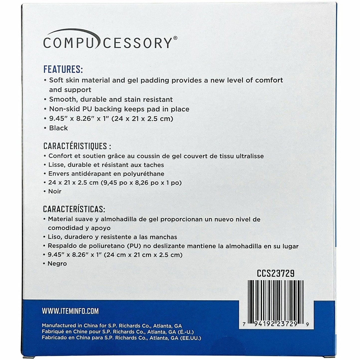 compucessory-soft-skin-gel-wrist-rest-mouse-pad-1-x-8-50-x-9-50-dimension-black-ccs23729_5
