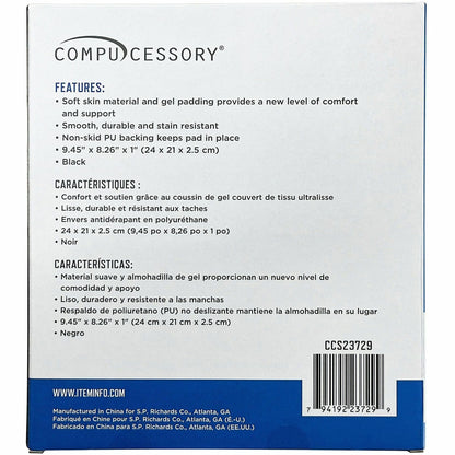 compucessory-soft-skin-gel-wrist-rest-mouse-pad-1-x-8-50-x-9-50-dimension-black-ccs23729_5