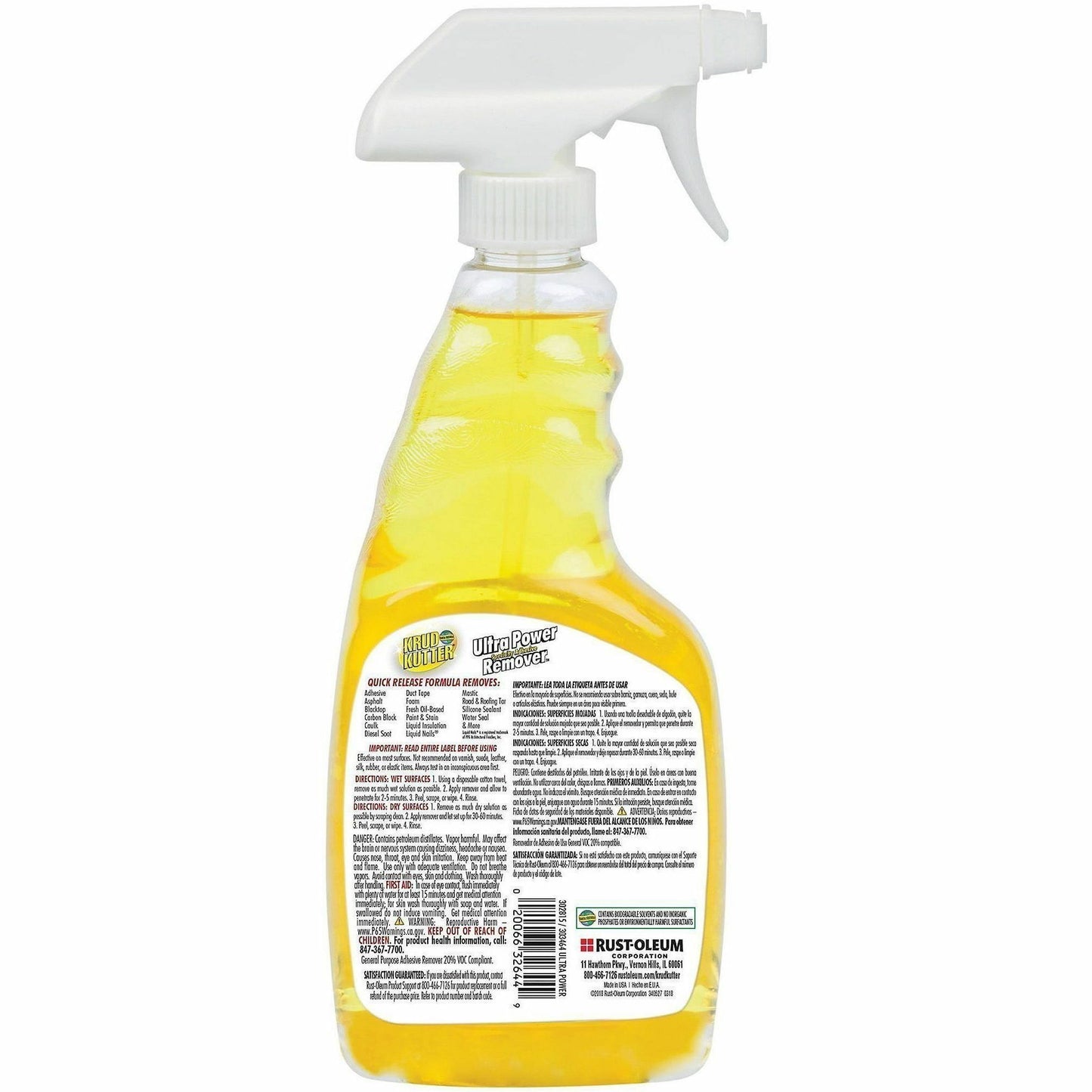 Krud Kutter Ultra-Power Adhesive Remover, 16 fl oz (RST302815EA)
