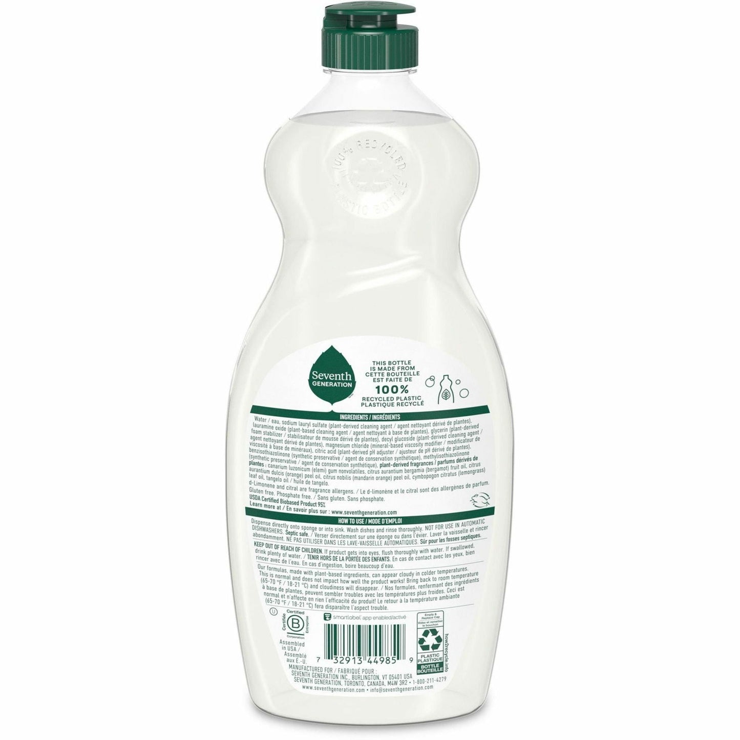 seventh-generation-free-clear-natural-dish-liquid-19-fl-oz-0-6-quart-free-clear-clementine-zest-lemongrass-scent-sev44985_4