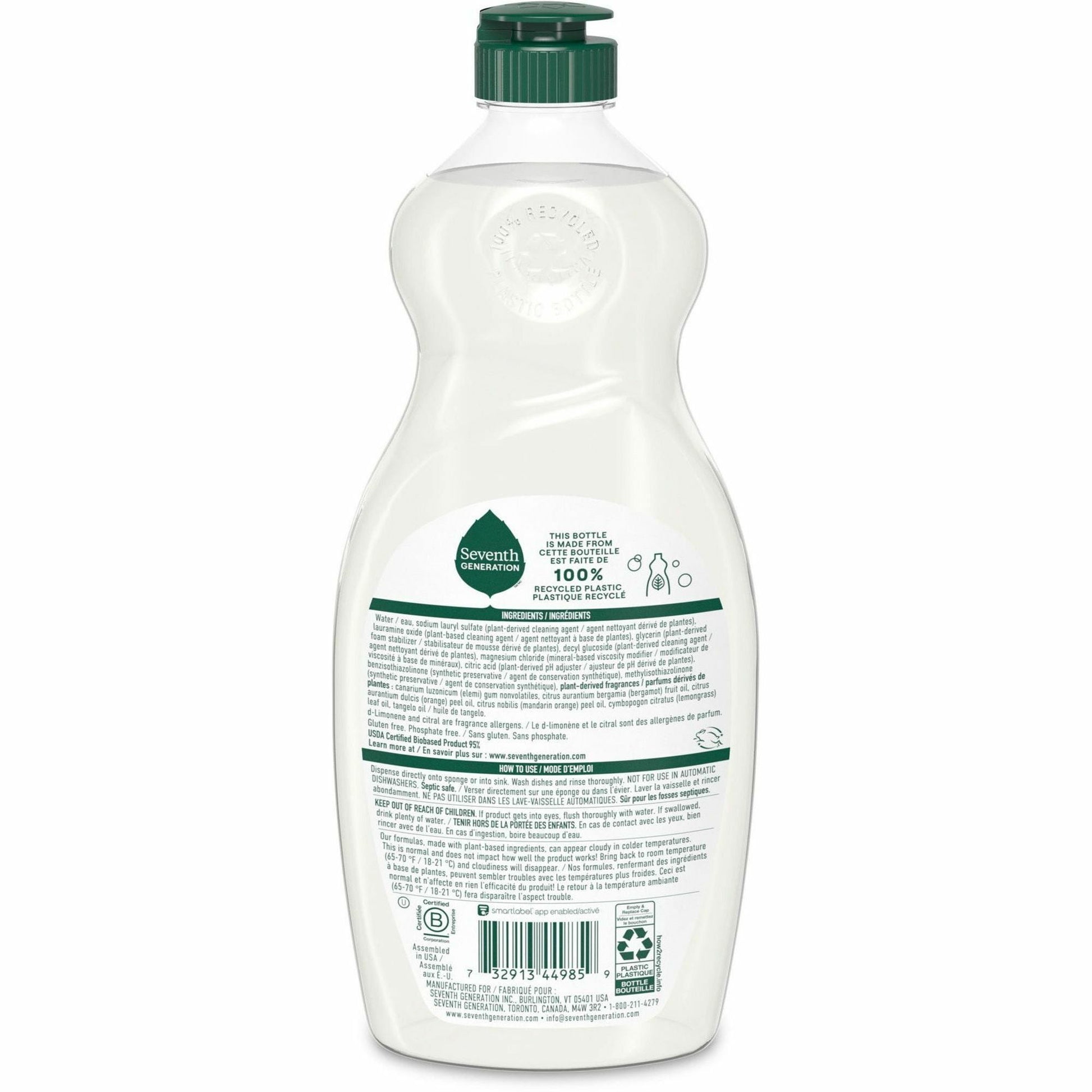seventh-generation-free-clear-natural-dish-liquid-19-fl-oz-0-6-quart-free-clear-clementine-zest-lemongrass-scent-sev44985_4