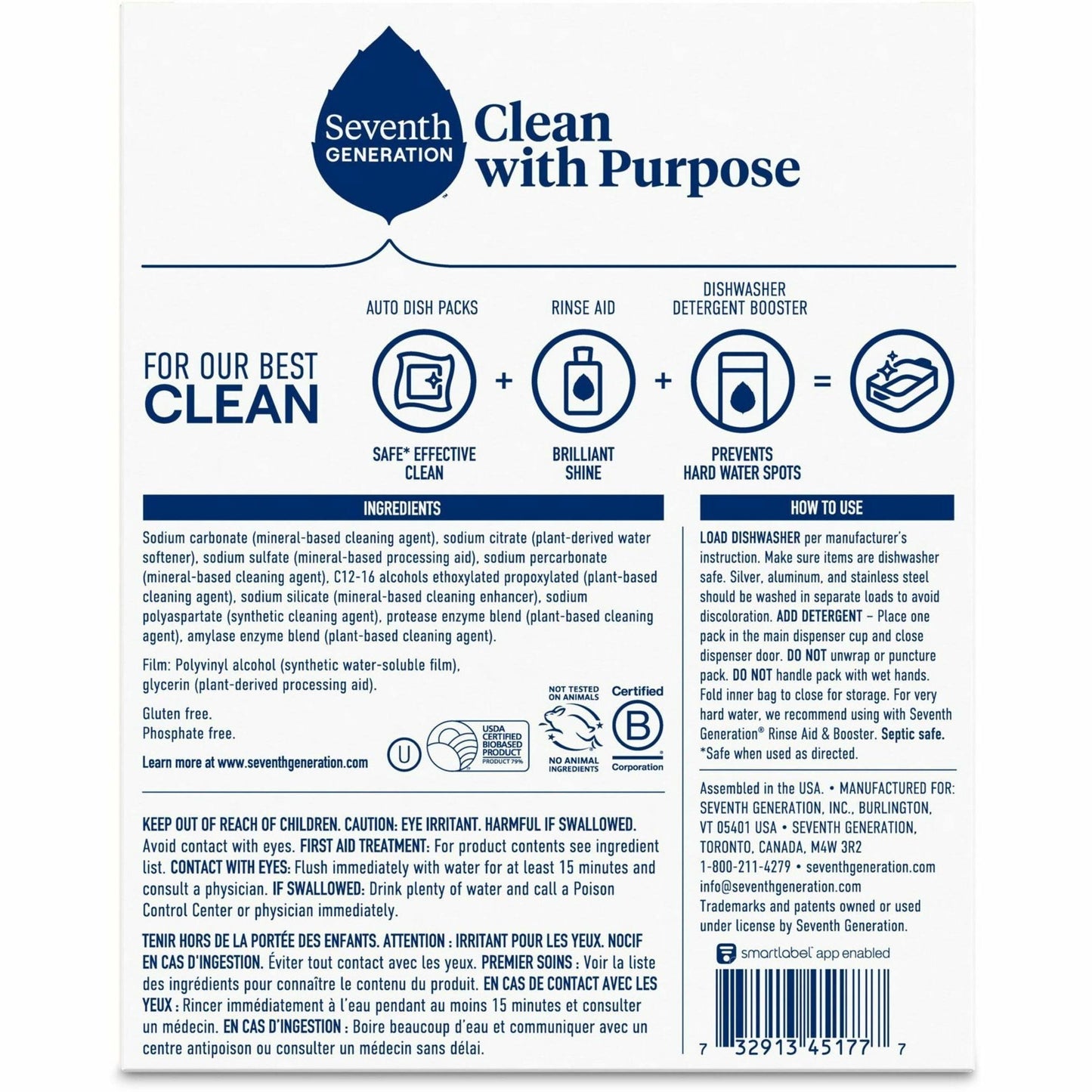 seventh-generation-natural-dishwasher-detergent-45-pack-20-pack-sev45177_4