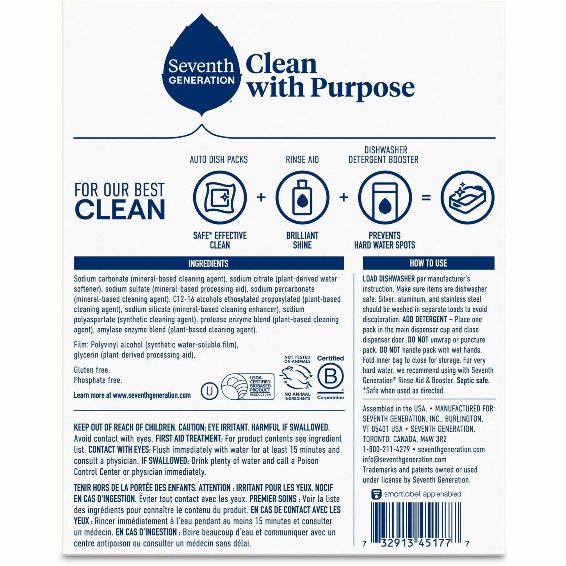 seventh-generation-natural-dishwasher-detergent-45-pack-20-pack-sev45177_4