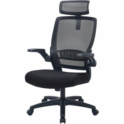 Lorell Lanser Mesh-Back Chair with Flip-Up Arms, Fabric Seat Material, Mesh Back Material, Black (LLR63210)