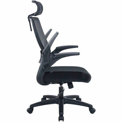 Lorell Lanser Mesh-Back Chair with Flip-Up Arms, Fabric Seat Material, Mesh Back Material, Black (LLR63210)