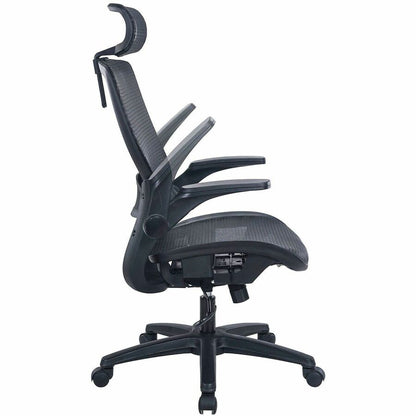 Lorell Lanser All-Mesh Chair with Flip-Up Arms, Black (LLR63211)