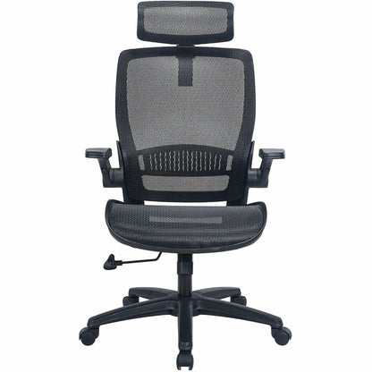 Lorell Lanser All-Mesh Chair with Flip-Up Arms, Black (LLR63211)