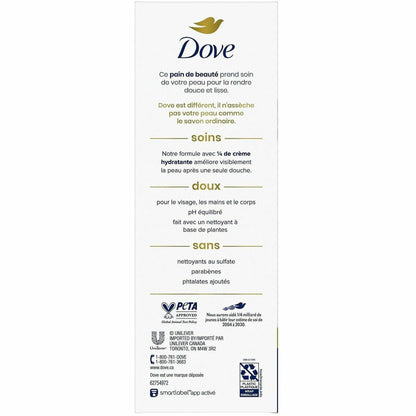 Dove Original Body Bar, 4 oz, 6/Pack (UNI61011)