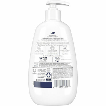 Dove Advanced Care Deep Moisture Hand Wash, 12 oz, 4/Carton (UNI104058CT)