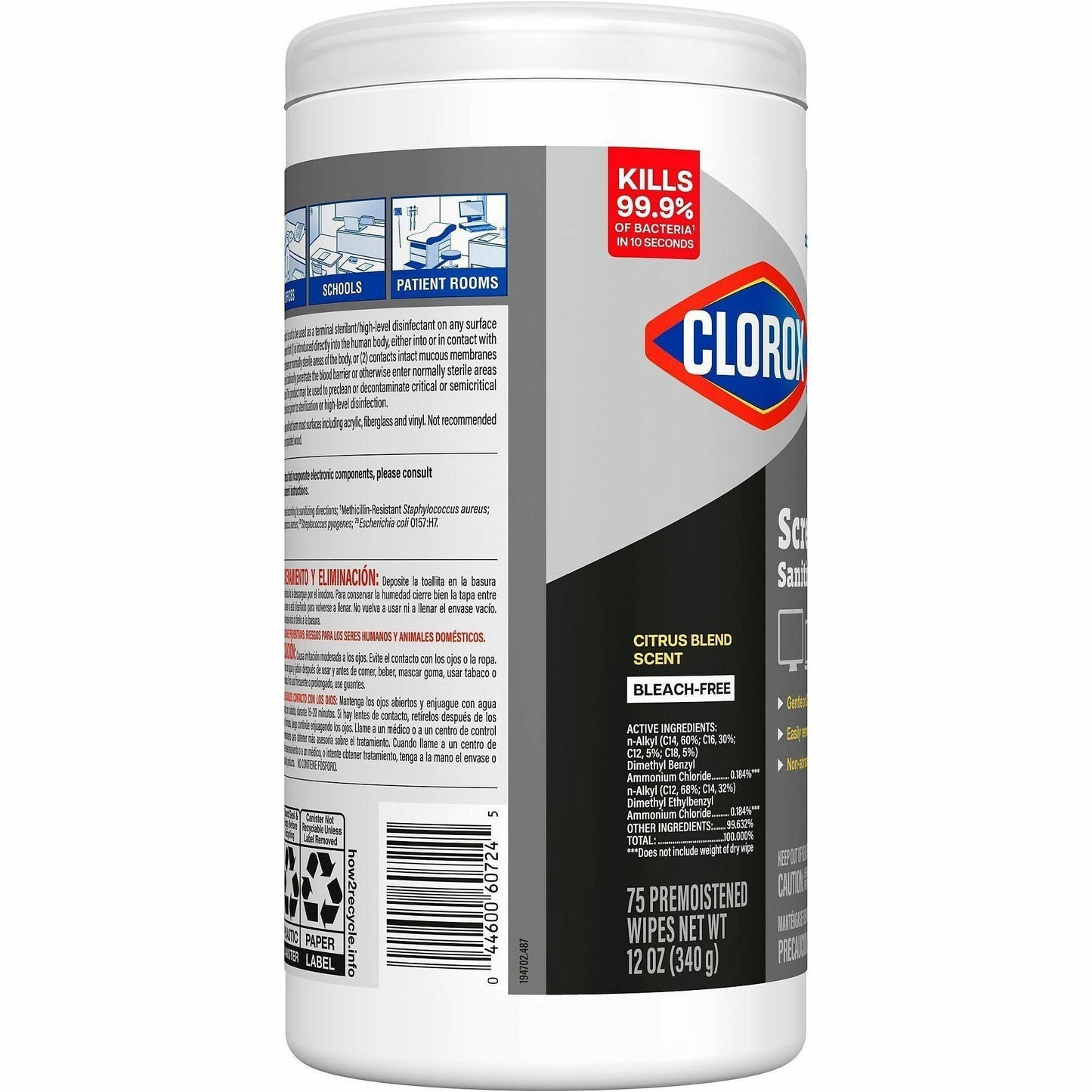 CloroxPro Screen+ Sanitizing Wipes (CLO60724EA)
