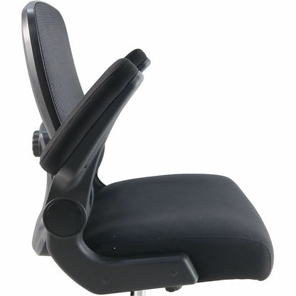Lorell Big & Tall Flip Arm Chair, Mesh, Fabric (LLR40220)