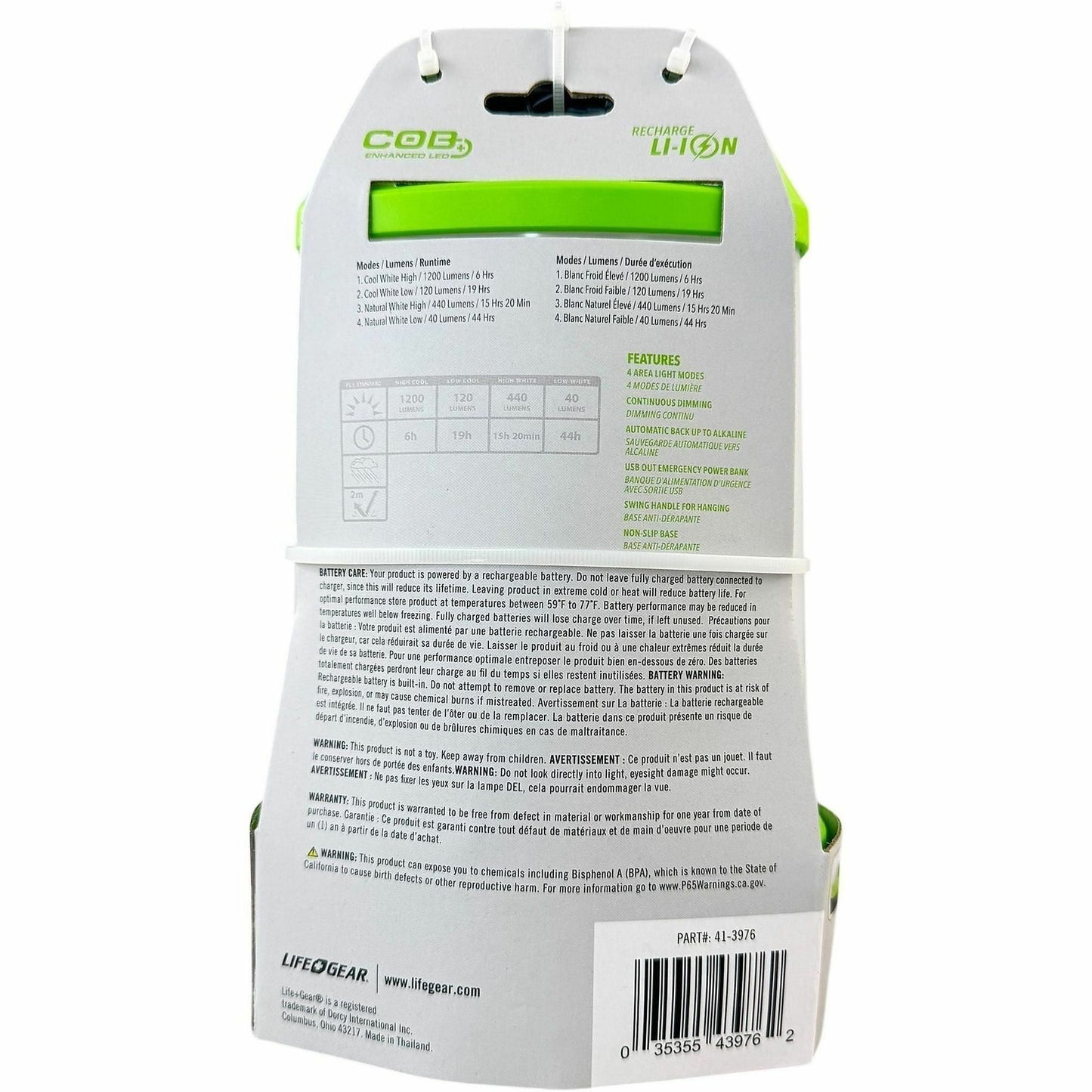 Life+Gear Hybrid USB-Rechargeable Lantern, LED, 1600 lm Lumen (DCY413976)