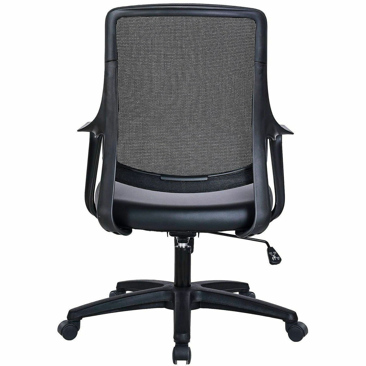Lorell Fixed-Arm Mesh-Back Conference Chair, Mesh Back Material, 5-star Base, Black, Armrest (LLR63212)