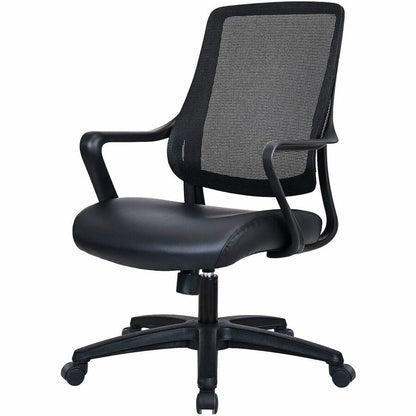 Lorell Fixed-Arm Mesh-Back Conference Chair, Mesh Back Material, 5-star Base, Black, Armrest (LLR63212)