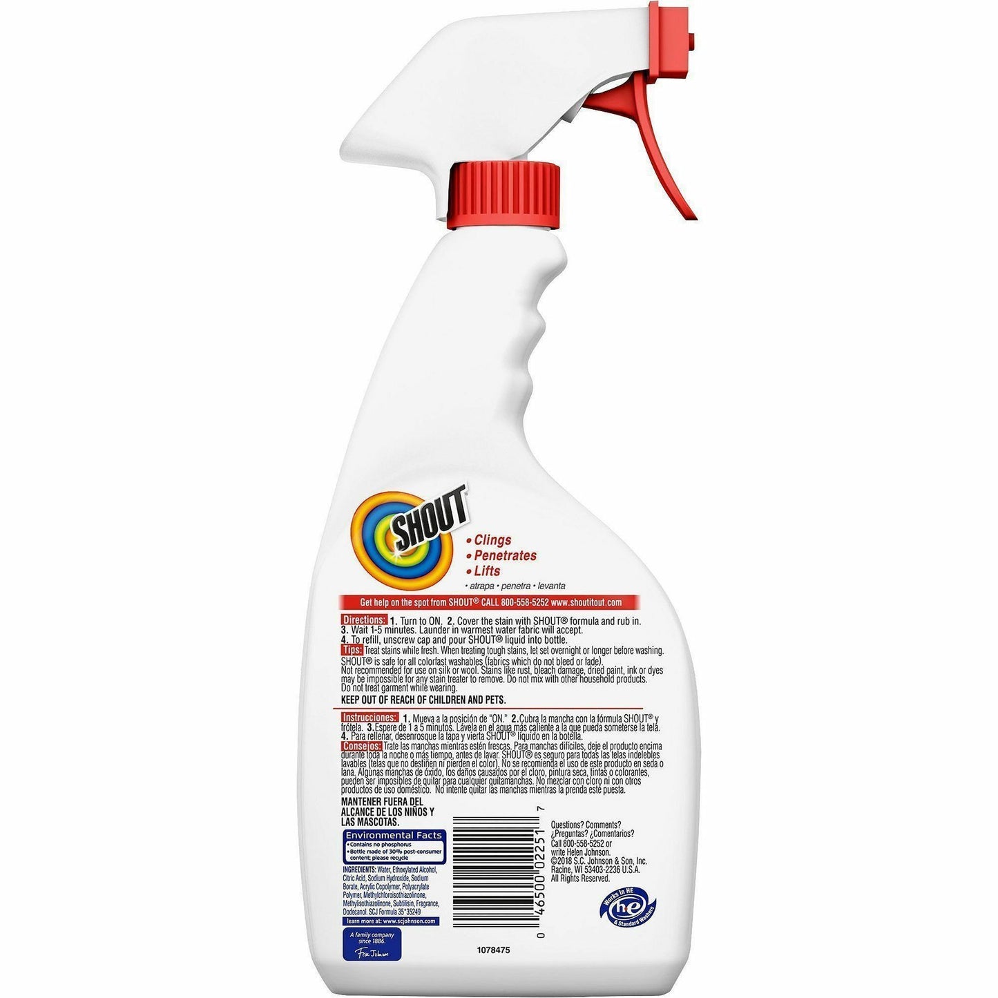 Shout Laundry Stain Remover Spray, 22 fl oz (0.7 quart) (SJN383793EA)