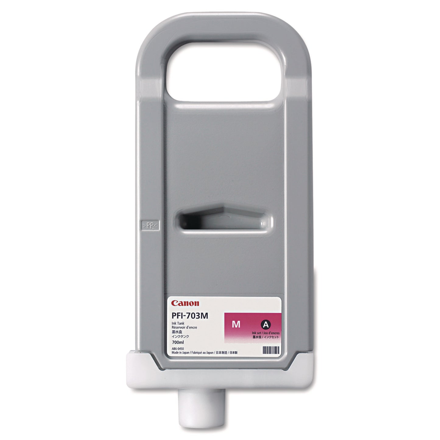 Canon® 2965B001AA (PFI-703) Ink, Magenta (CNM2965B001AA)