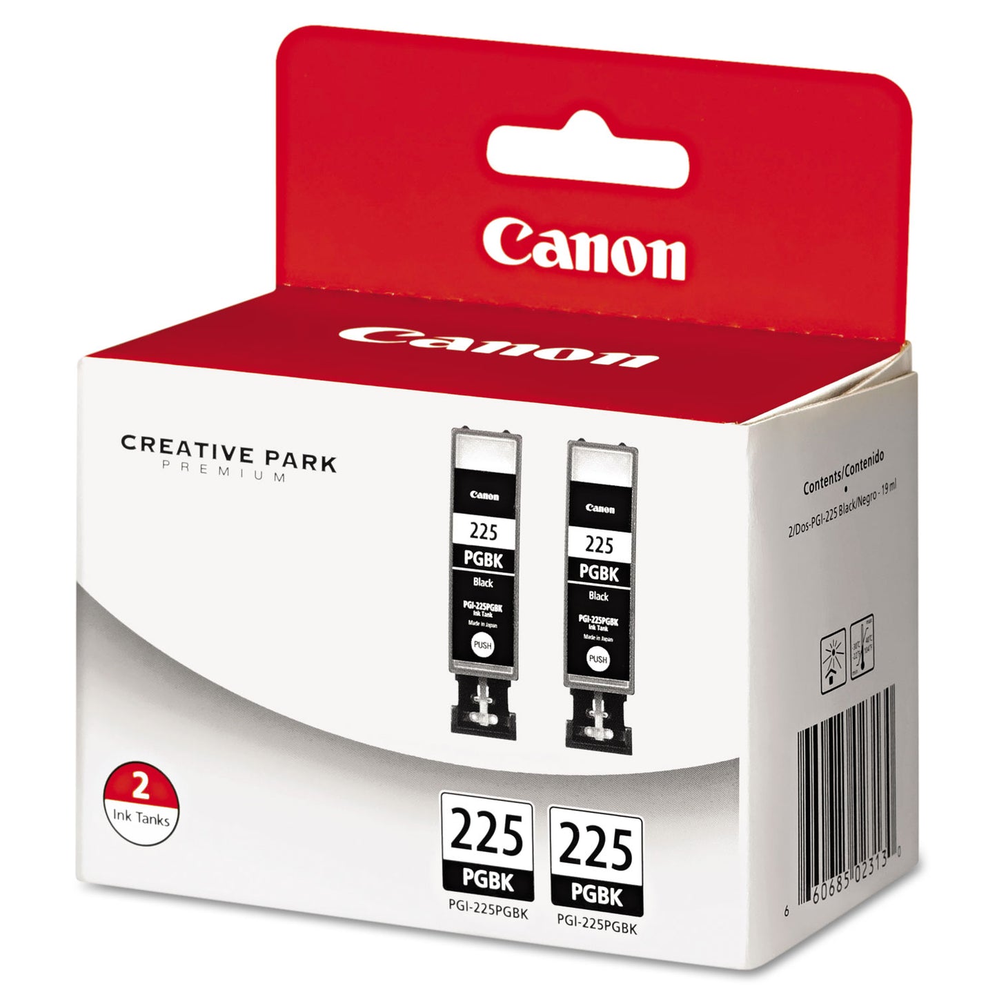 Canon® 4530B007AA (PGI-225) Ink, Black, 2/Pack (CNM4530B007)