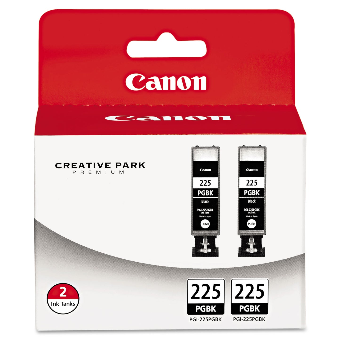 Canon® 4530B007AA (PGI-225) Ink, Black, 2/Pack (CNM4530B007)