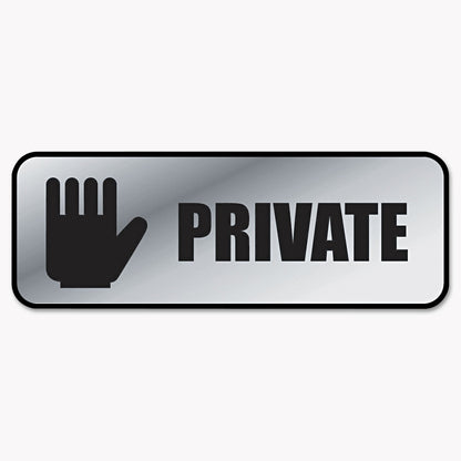 cosco-brushed-metal-office-sign-private-9-x-3-silver-cos098210_1