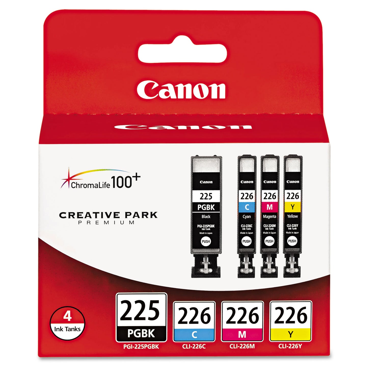 Canon® 4530B008AA (PGI-225, CLI-226) Ink, Cyan/Magenta/Pigment Black/Yellow, 4/Pack (CNM4530B008)