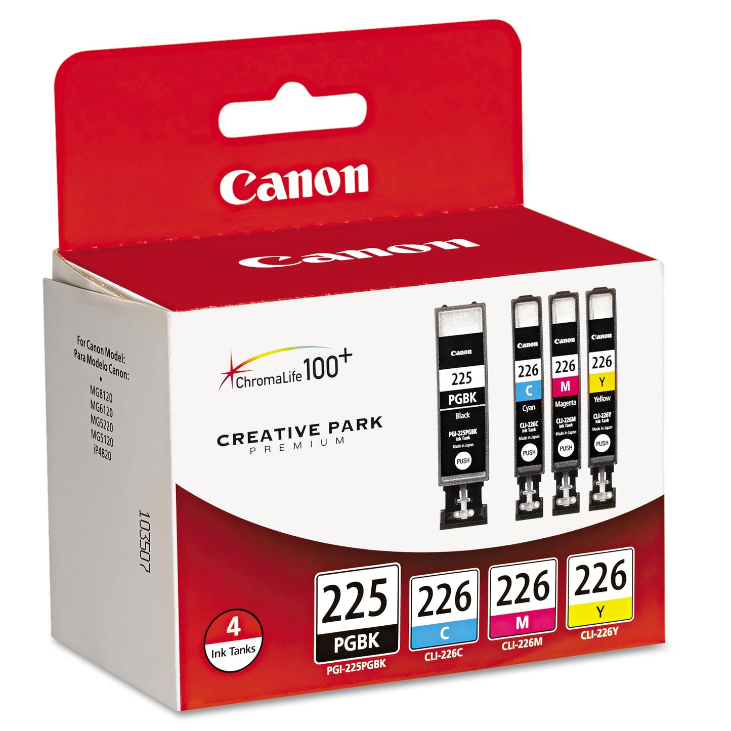 Canon® 4530B008AA (PGI-225, CLI-226) Ink, Cyan/Magenta/Pigment Black/Yellow, 4/Pack (CNM4530B008)