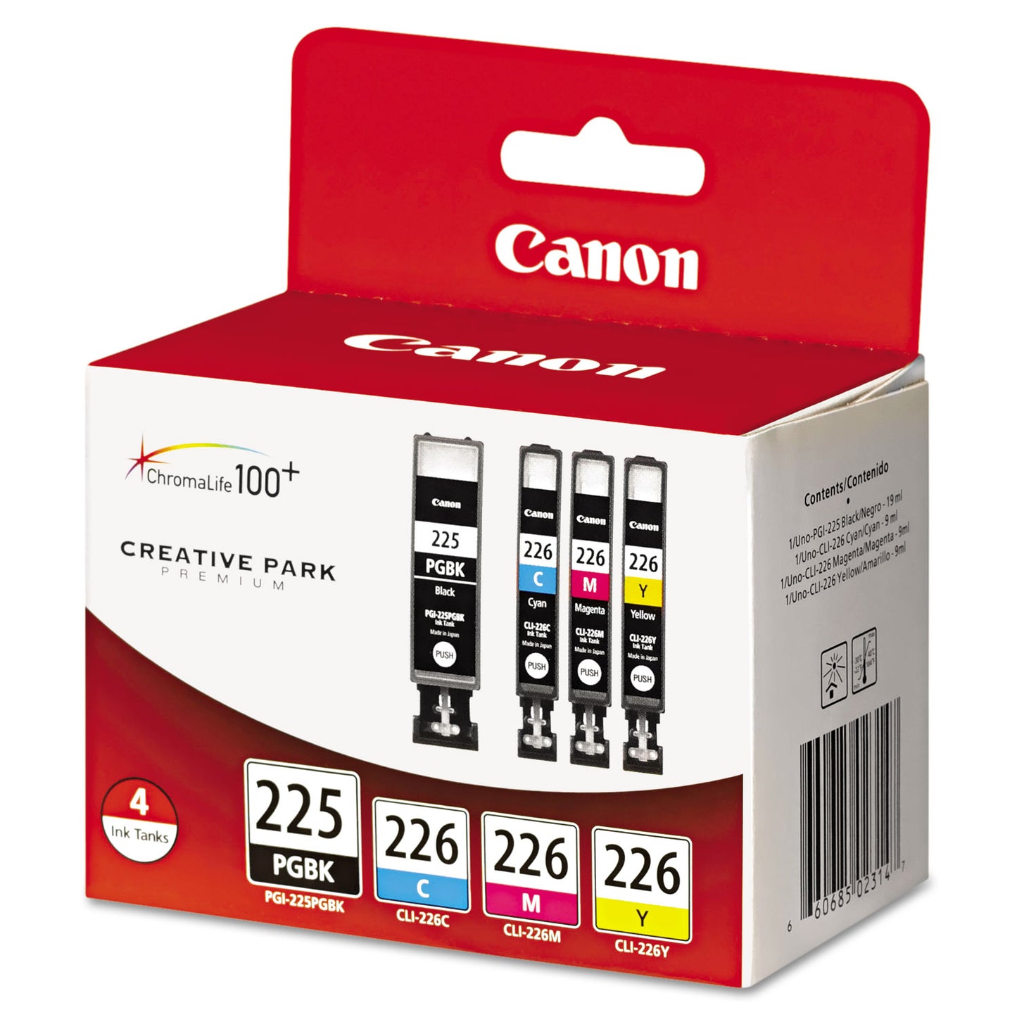 Canon® 4530B008AA (PGI-225, CLI-226) Ink, Cyan/Magenta/Pigment Black/Yellow, 4/Pack (CNM4530B008)