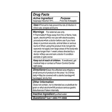 McKesson Brand Antiseptic Isopropyl Alcohol Topical Liquid 32 oz. Bottle (556517_CS)