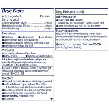 Mylanta® Antacid Liquid 12 oz. (1189592_EA)