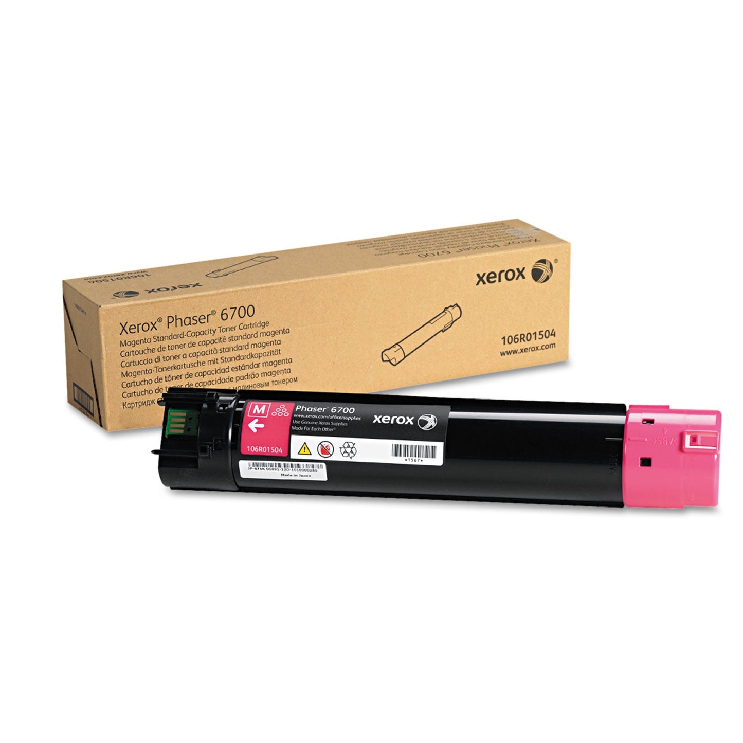 xerox-106r01504-toner-num-3084626_1