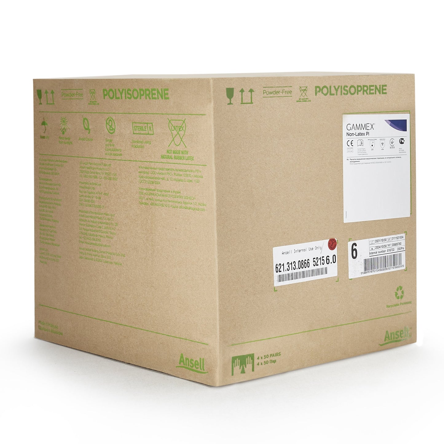 GAMMEX® Non-Latex PI Surgical Glove Size 6 Sterile Polyisoprene Standard Cuff Length Micro-Textured White Chemo Tested (765476_CS)