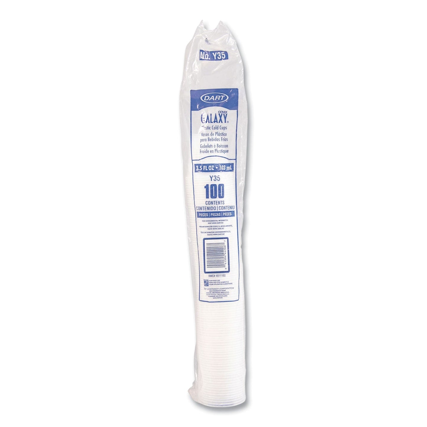 dart-conex-galaxy-polystyrene-plastic-cold-cups-num-dcc35n25_2