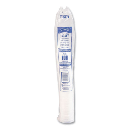dart-conex-galaxy-polystyrene-plastic-cold-cups-num-dcc35n25_2