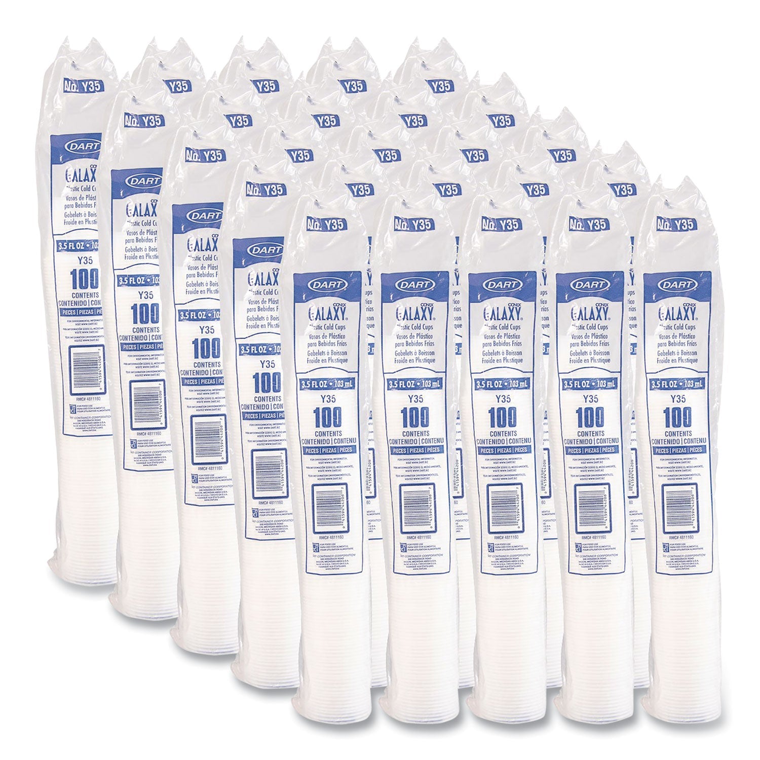 dart-conex-galaxy-polystyrene-plastic-cold-cups-num-dcc35n25_3