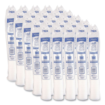 dart-conex-galaxy-polystyrene-plastic-cold-cups-num-dcc35n25_3