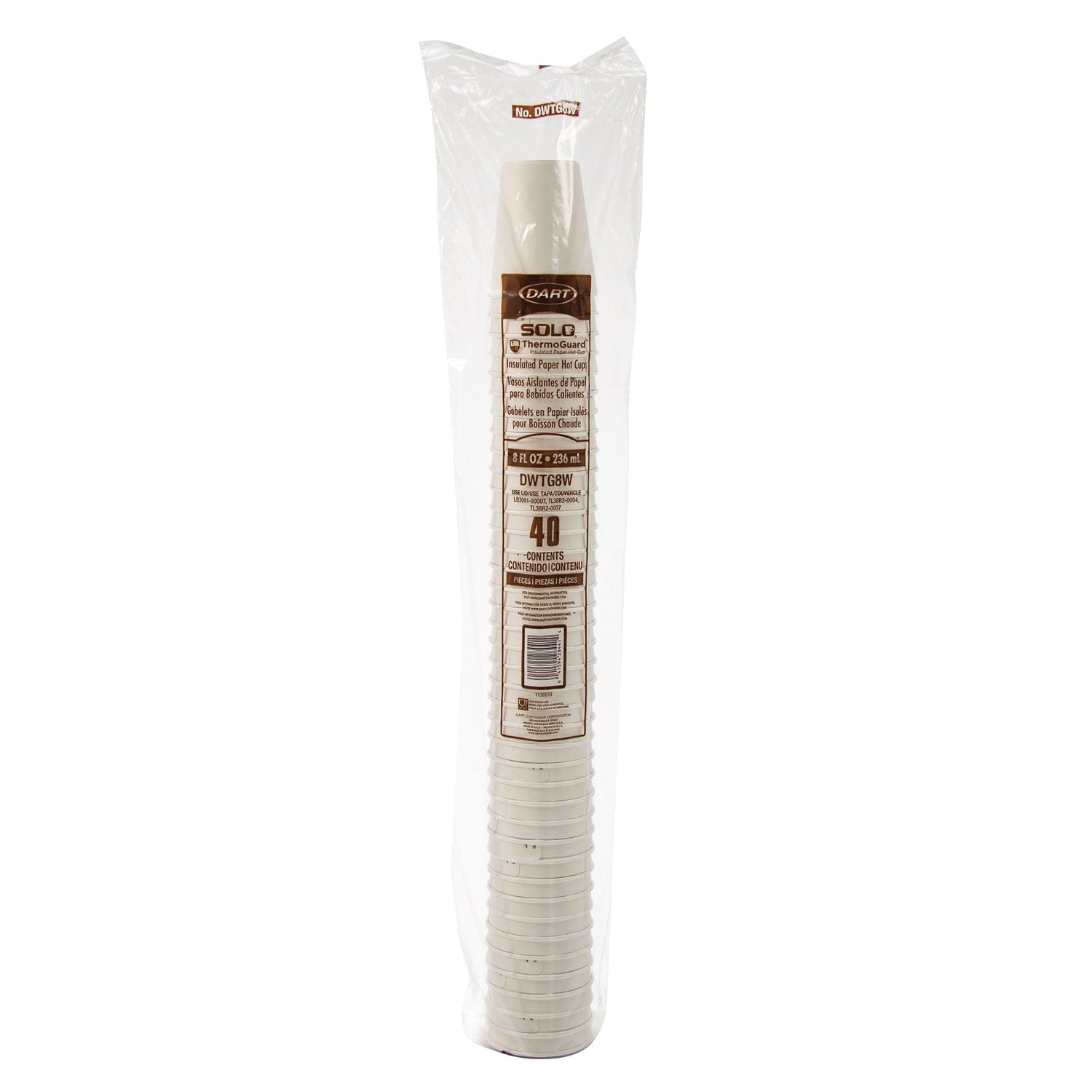 solo®-thermoguard-insulated-paper-hot-cups-8-oz-white-sustainable-forest-design-40-pack-dccdwtg8wpk_2