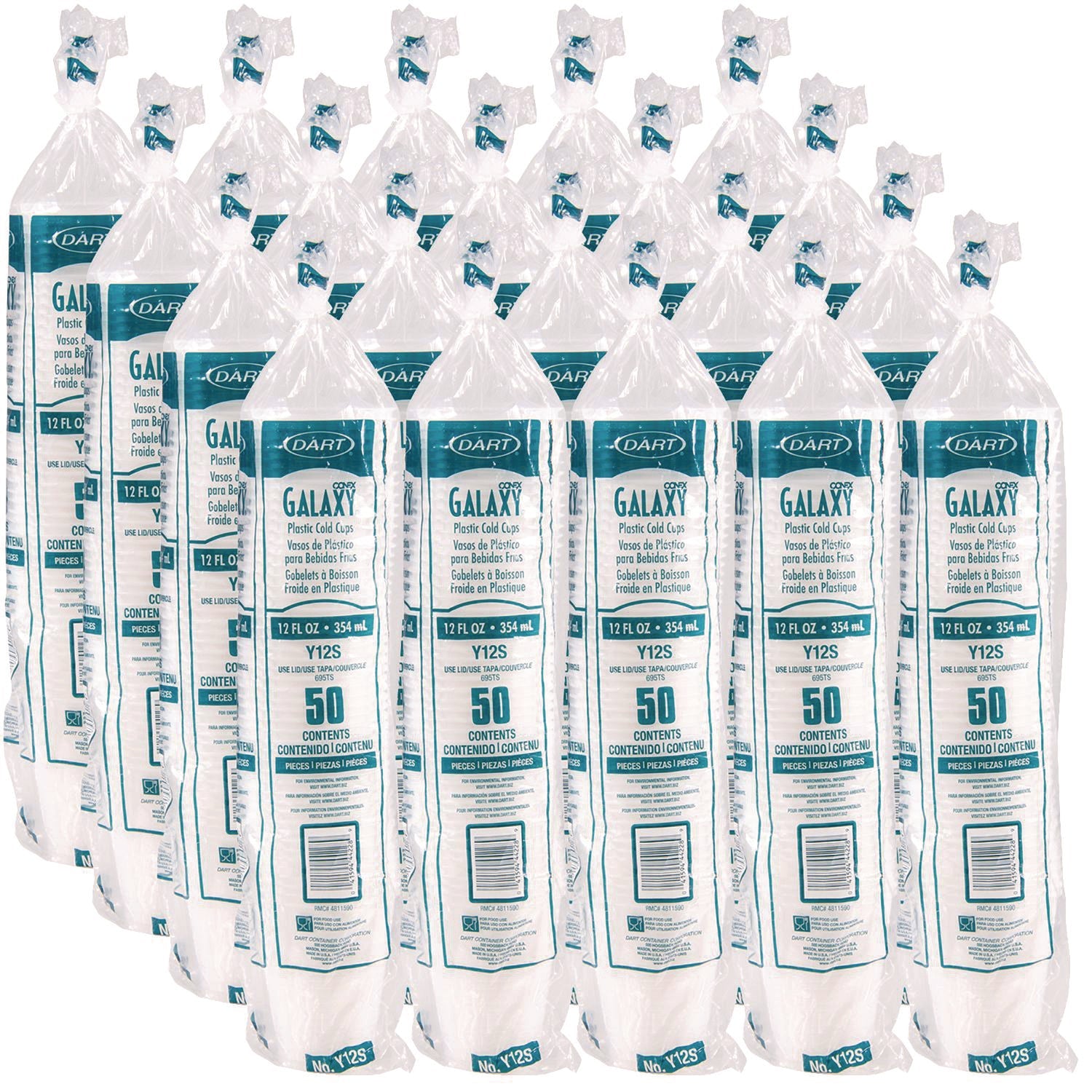 dart-conex-galaxy-polystyrene-plastic-cold-cups-num-dccy12spk_3