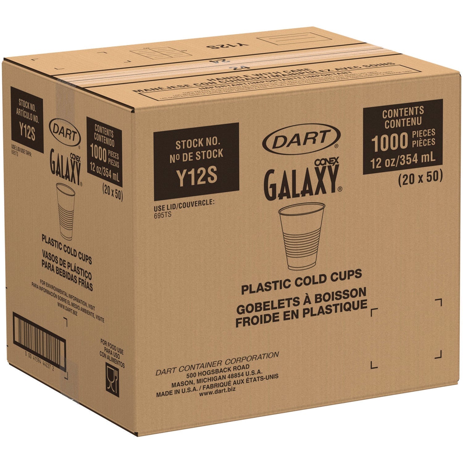 dart-conex-galaxy-polystyrene-plastic-cold-cups-num-dccy12spk_4