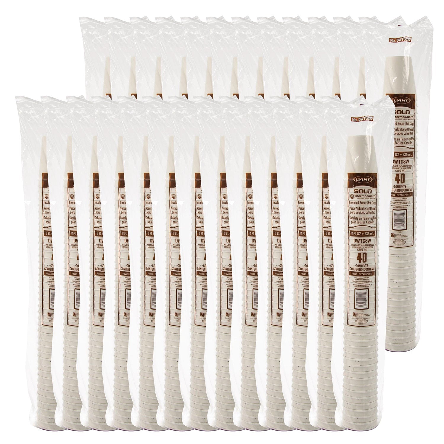 solo®-thermoguard-insulated-paper-hot-cups-8-oz-white-sustainable-forest-design-40-pack-dccdwtg8wpk_3