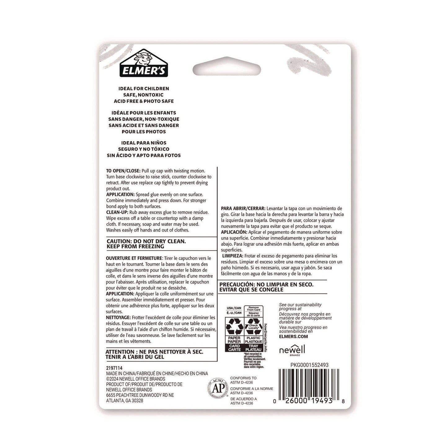 elmers-glitter-glue-sticks-0-21-oz-applies-assorted-colors-dries-clear-glitter-4-pack-epi2197114_2