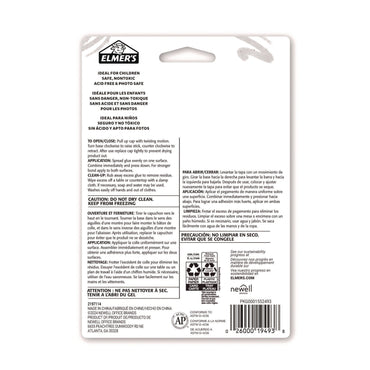 elmers-glitter-glue-sticks-0-21-oz-applies-assorted-colors-dries-clear-glitter-4-pack-epi2197114_2