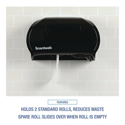 boardwalk-standard-twin-toilet-tissue-dispenser-num-bwk1502_5