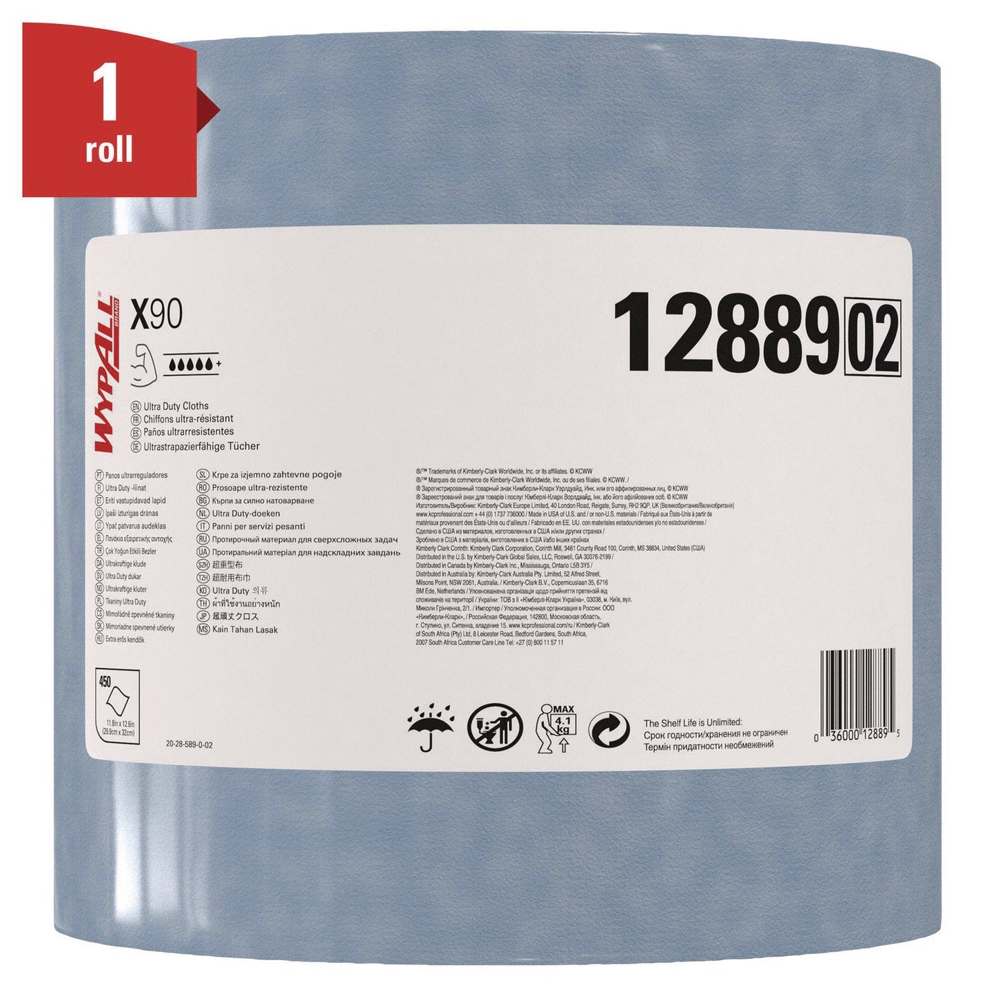 wypall-x90-cloths-num-kcc12889_2