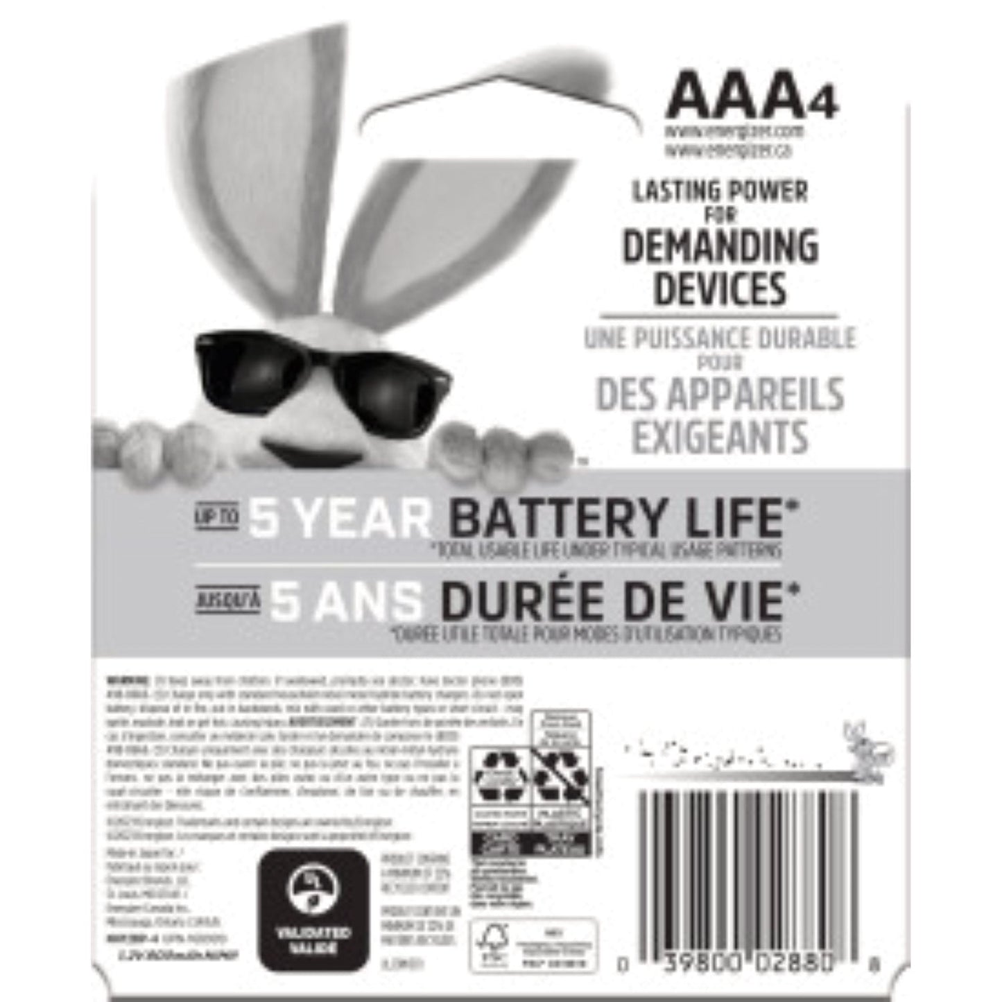 energizer-nimh-rechargeable-aaa-batteries-num-evenh12bp4_2
