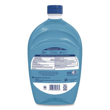 softsoap-r-antibacterial-liquid-hand-soap-refill-cool-splash-50-oz-bottle-cpc61031016ea_2