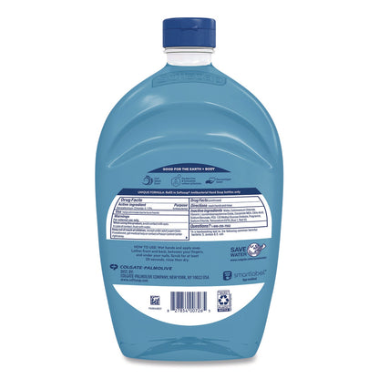 softsoap-r-antibacterial-liquid-hand-soap-refill-cool-splash-50-oz-bottle-cpc61031016ea_2
