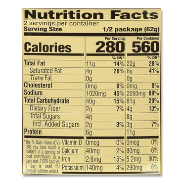 nissin-r-hot-and-spicy-fire-wok-molten-chili-chicken-4-37-oz-bowl-6-carton-nsfnis19503_2