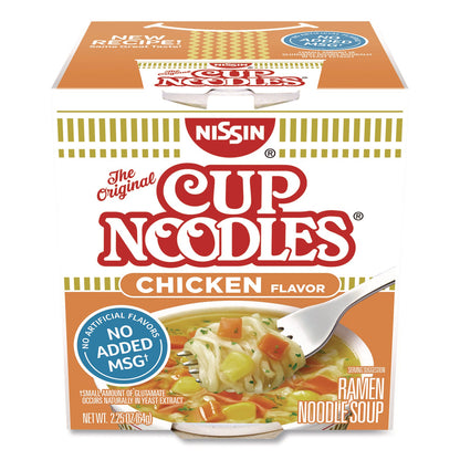 nissin-r-cup-noodles-chicken-2-25-oz-cup-12-carton-nsfnis23003_1