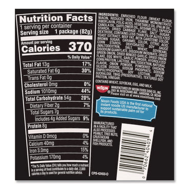 nissin-r-cup-noodles-stir-fry-korean-bbq-2-89-oz-cup-6-carton-nsfnis42403_2