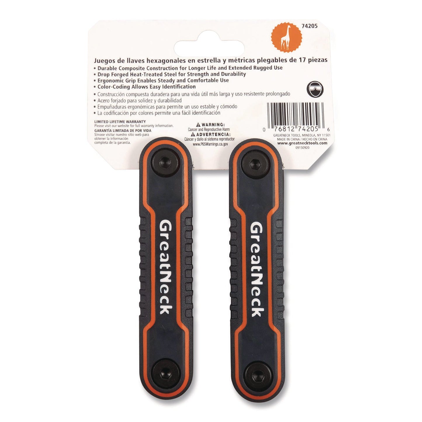 great-neck-r-hex-key-fold-up-tool-set-two-piece-metric-sae-black-oxide-blue-sae-black-oxide-red-metric-gns74205_10