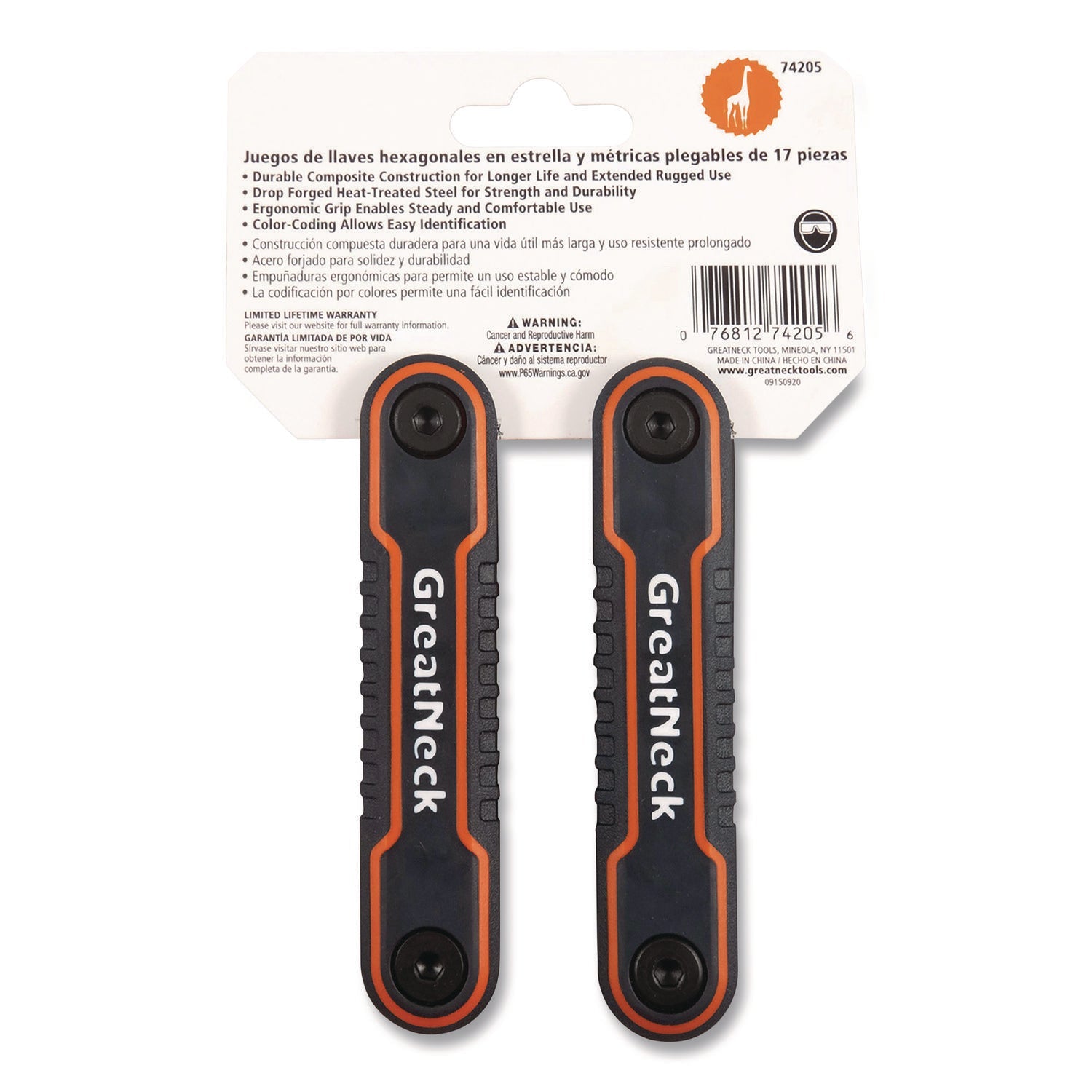 great-neck-r-hex-key-fold-up-tool-set-two-piece-metric-sae-black-oxide-blue-sae-black-oxide-red-metric-gns74205_10